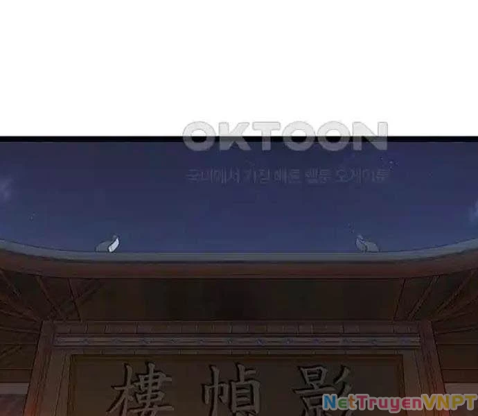 Tòng Bách Chapter 14 - 144