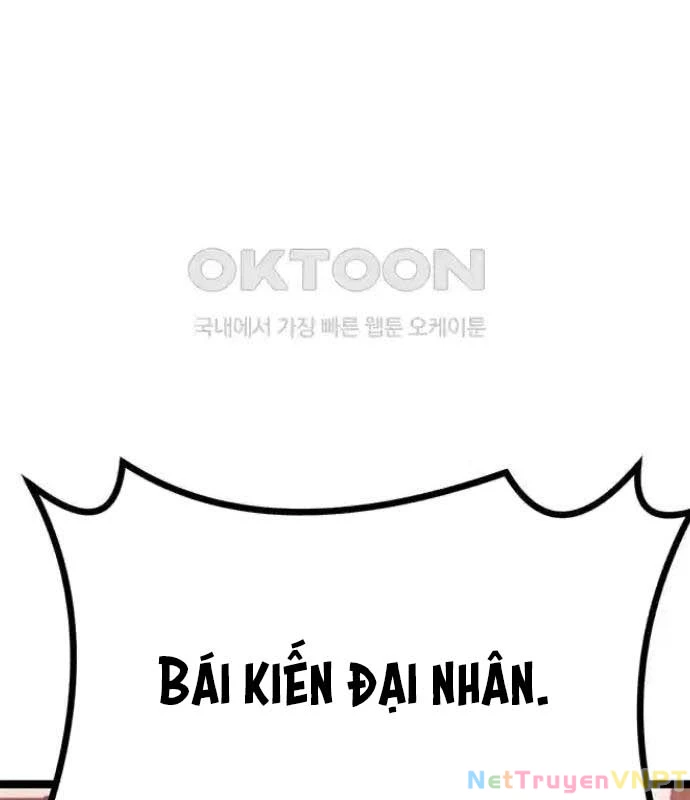 Tòng Bách Chapter 14 - 150