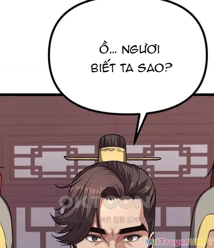 Tòng Bách Chapter 14 - 155