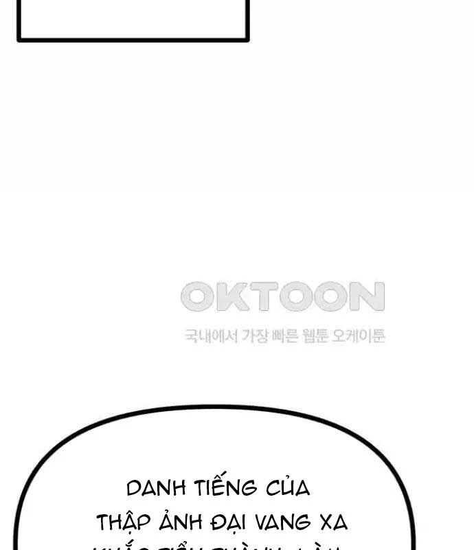 Tòng Bách Chapter 14 - 157