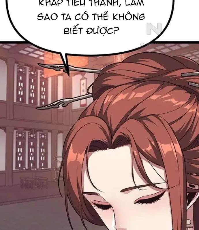 Tòng Bách Chapter 14 - 158