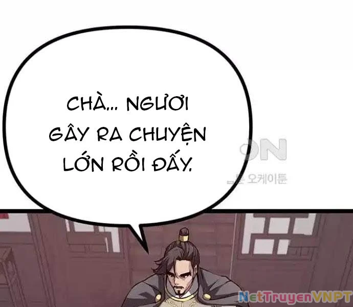 Tòng Bách Chapter 14 - 180