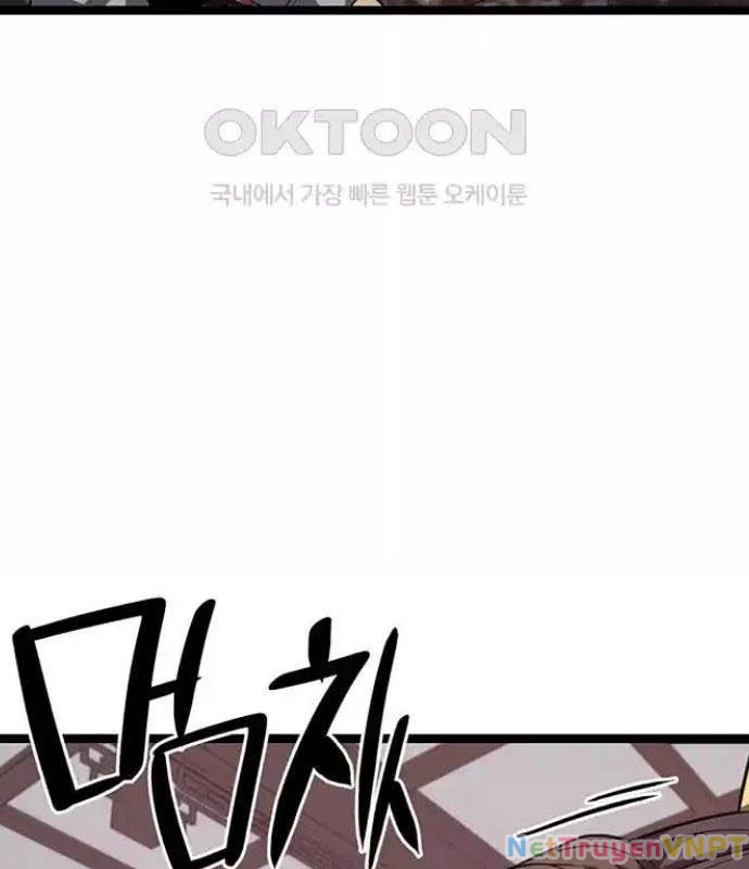 Tòng Bách Chapter 14 - 182