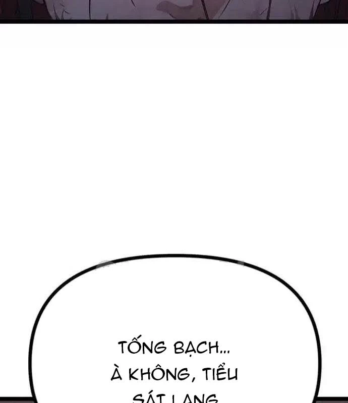 Tòng Bách Chapter 14 - 188