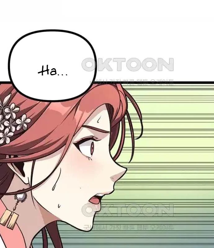 Tòng Bách Chapter 15 - 3