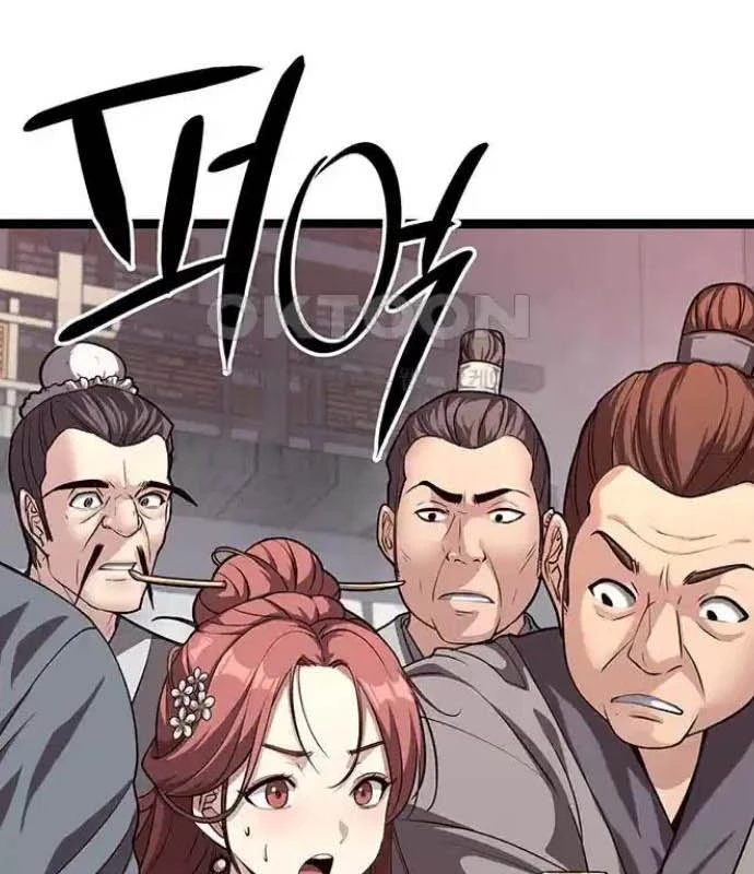 Tòng Bách Chapter 15 - 12