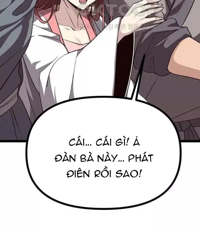 Tòng Bách Chapter 15 - 13