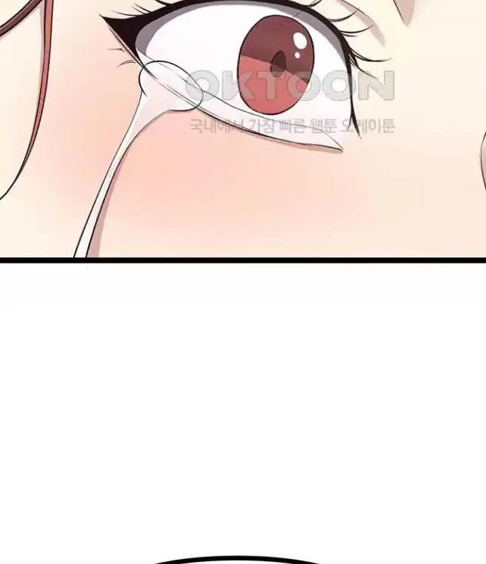 Tòng Bách Chapter 15 - 20