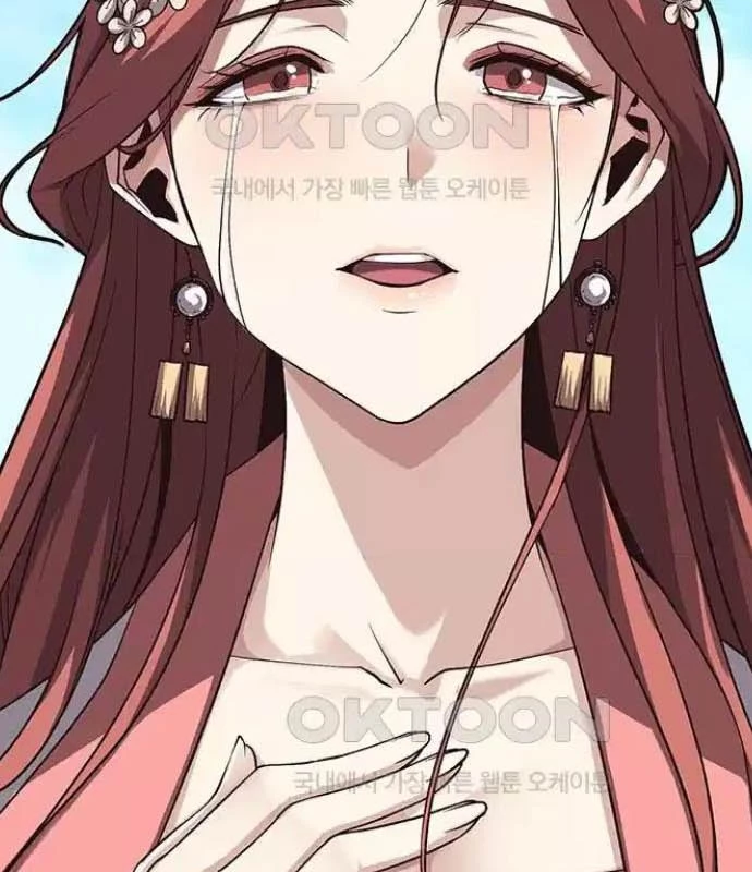 Tòng Bách Chapter 15 - 22