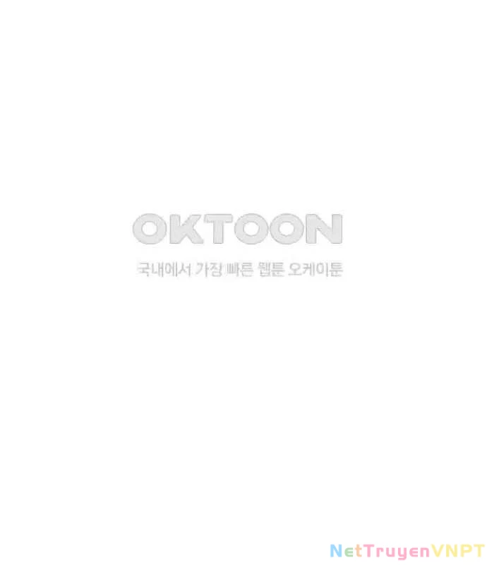 Tòng Bách Chapter 15 - 25