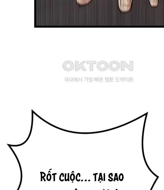 Tòng Bách Chapter 15 - 29