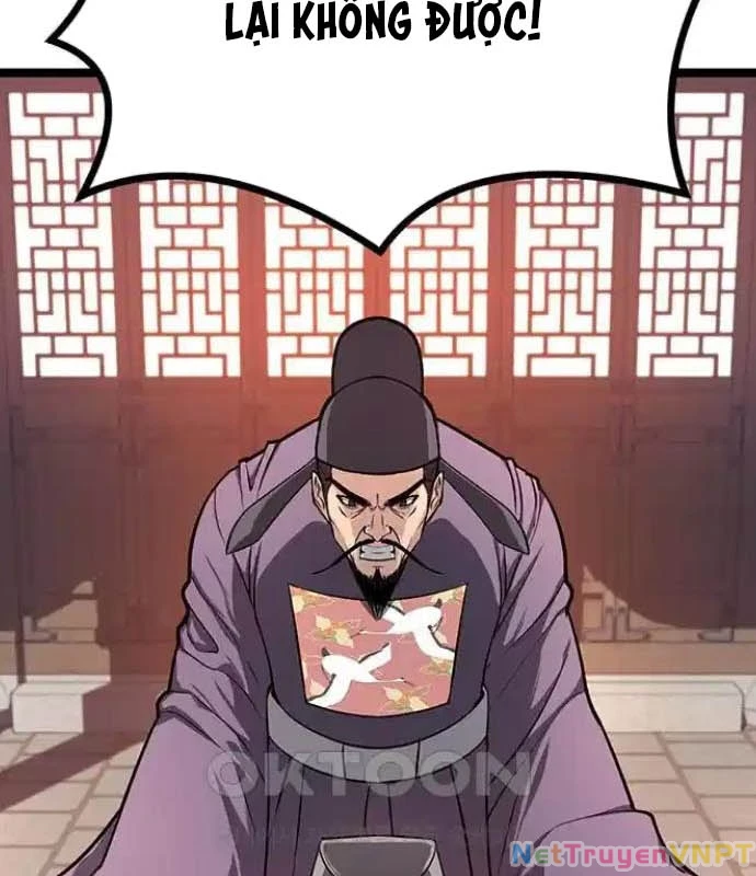 Tòng Bách Chapter 15 - 30