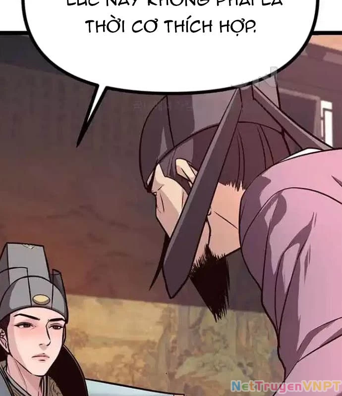 Tòng Bách Chapter 15 - 33