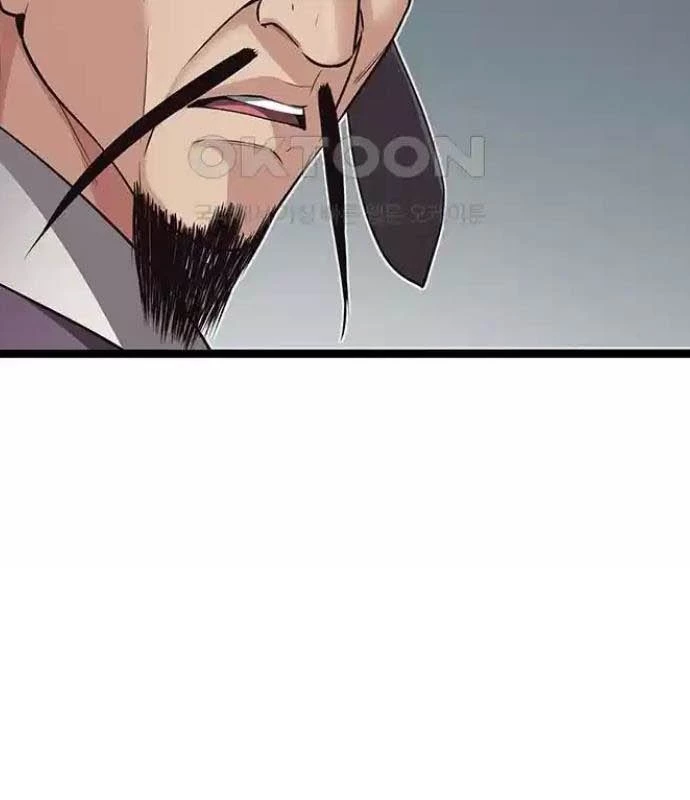 Tòng Bách Chapter 15 - 44