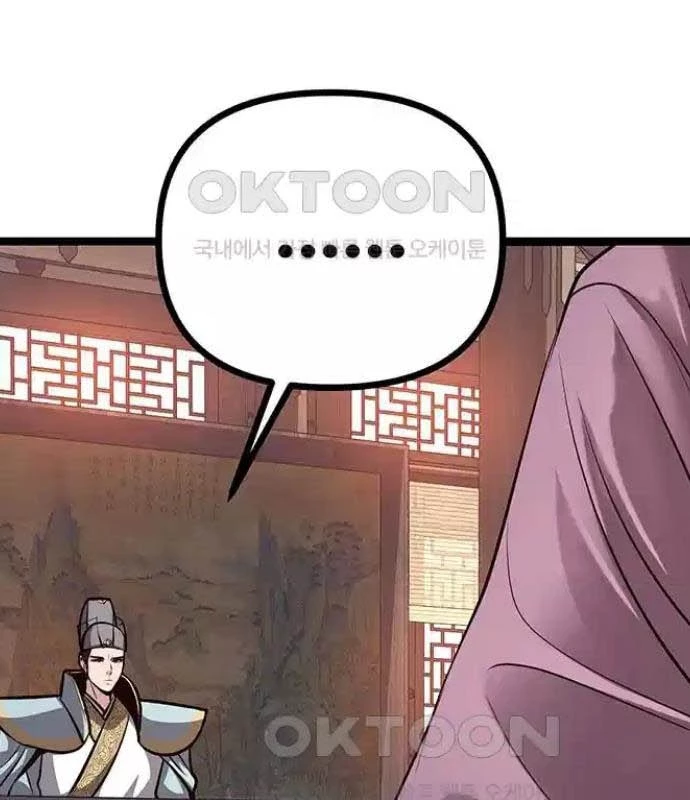 Tòng Bách Chapter 15 - 45