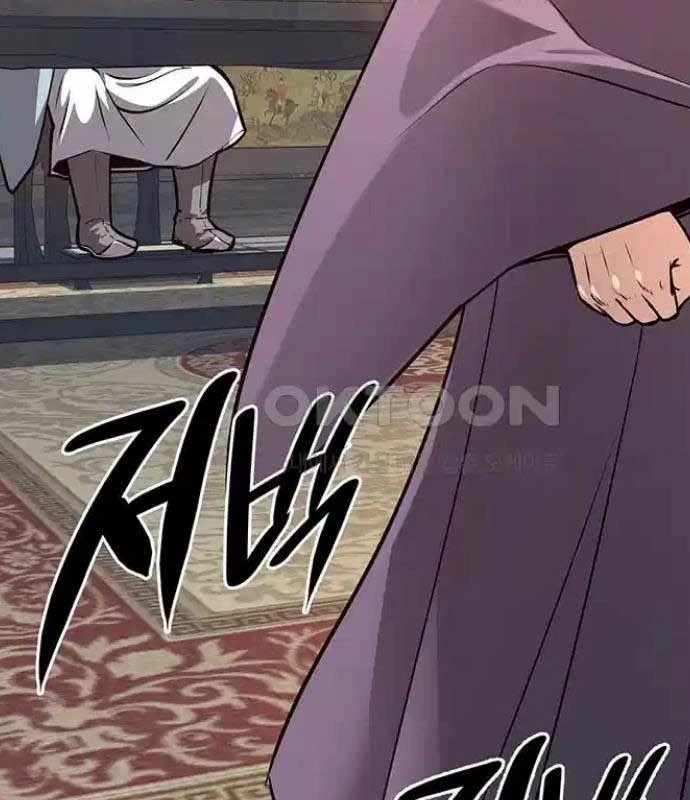 Tòng Bách Chapter 15 - 46