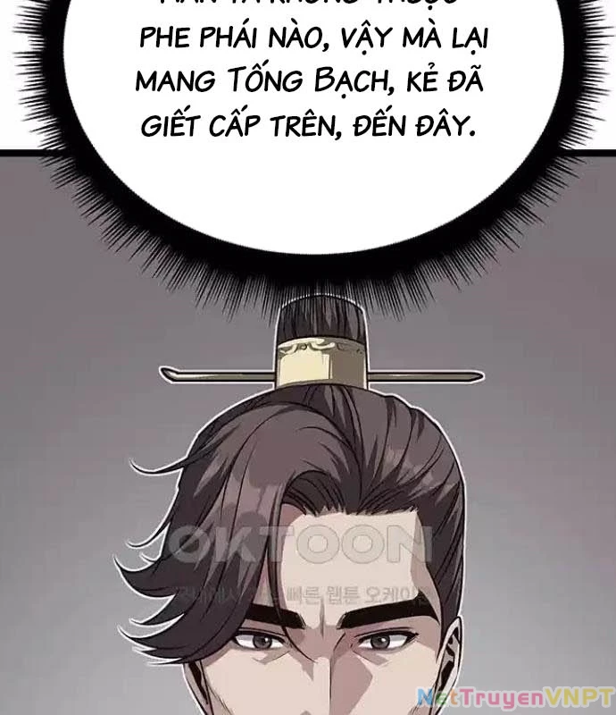 Tòng Bách Chapter 15 - 51