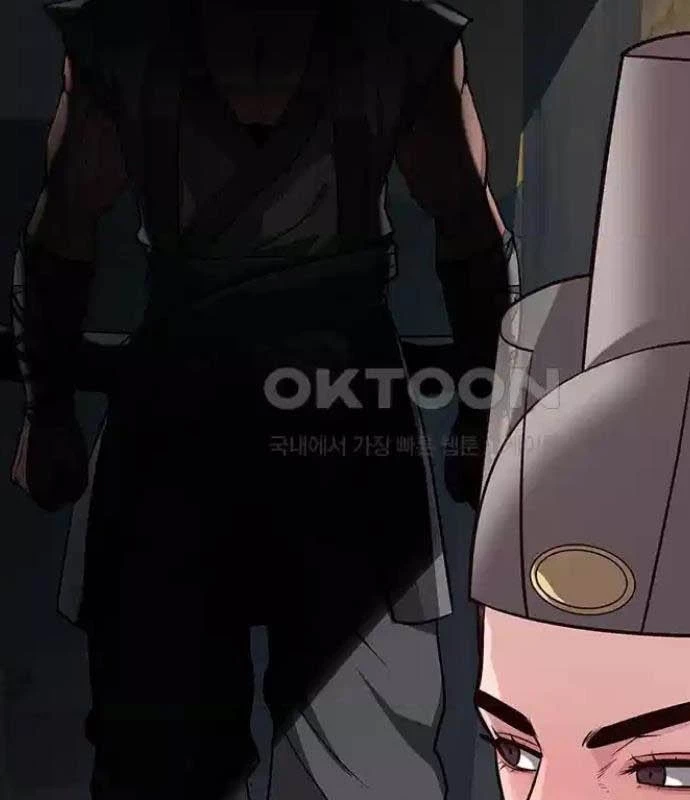 Tòng Bách Chapter 15 - 65