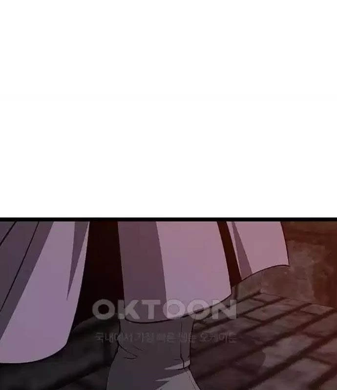 Tòng Bách Chapter 15 - 73