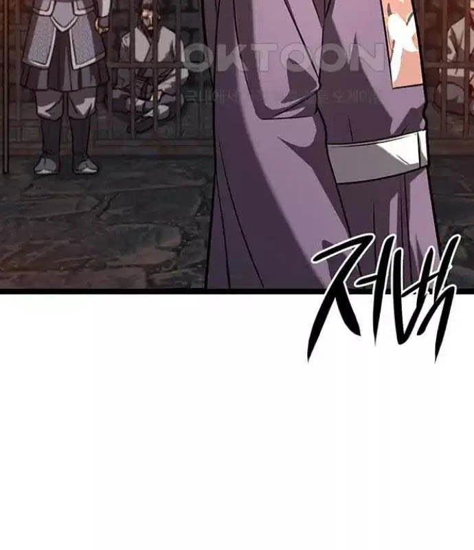 Tòng Bách Chapter 15 - 76