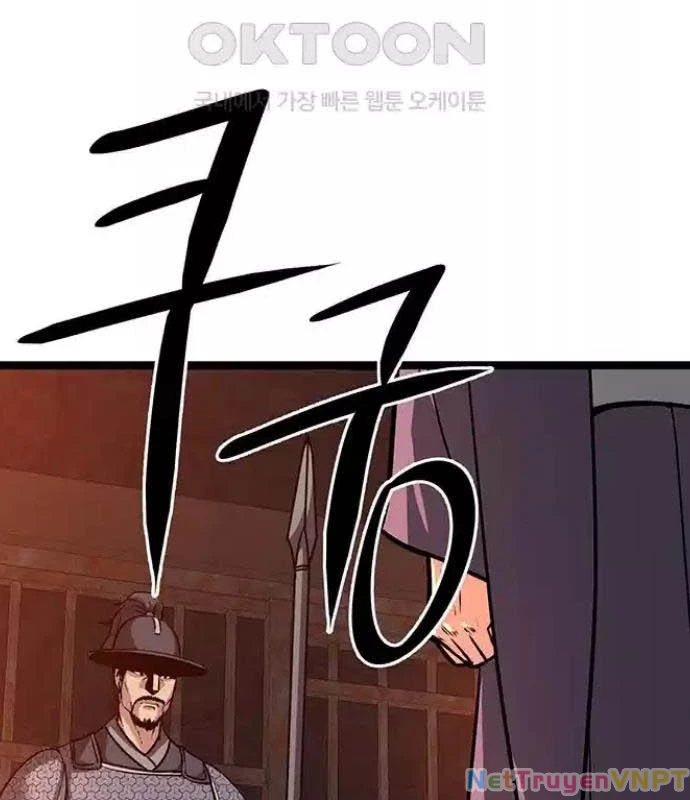 Tòng Bách Chapter 15 - 77