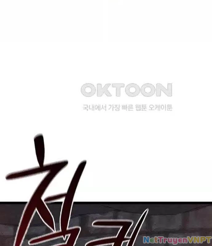 Tòng Bách Chapter 15 - 79