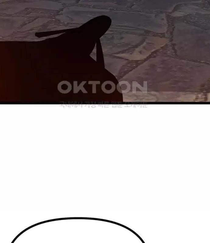 Tòng Bách Chapter 15 - 81