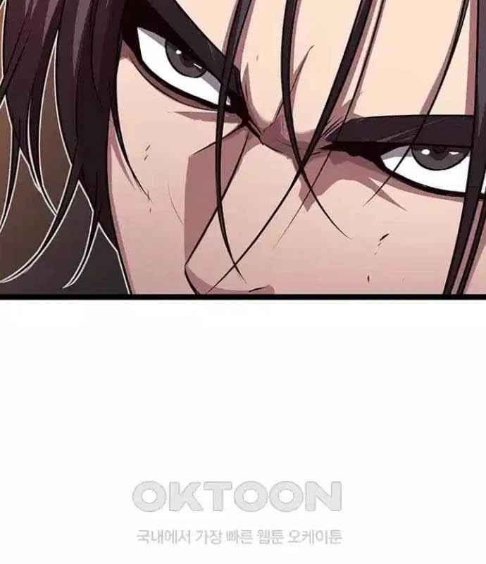 Tòng Bách Chapter 15 - 87