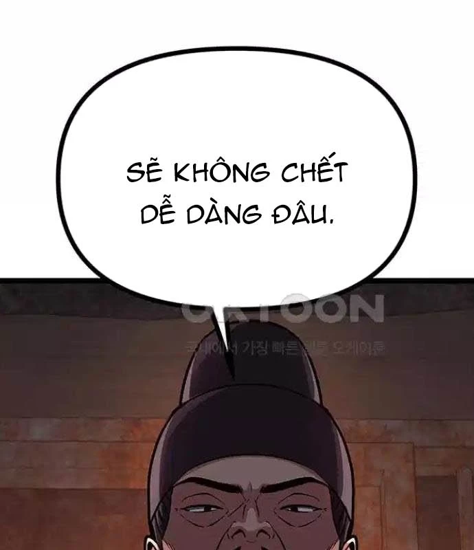 Tòng Bách Chapter 15 - 88