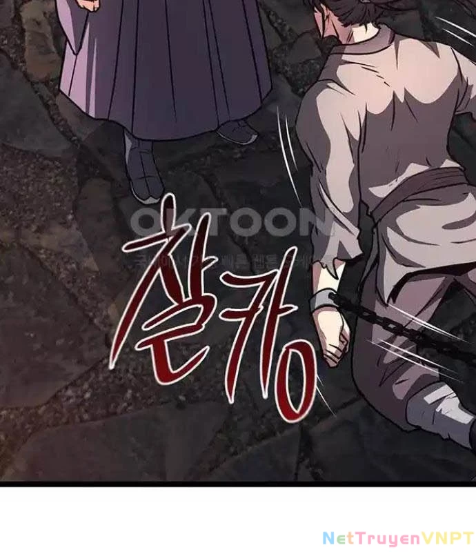 Tòng Bách Chapter 15 - 106