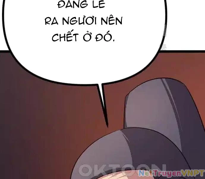 Tòng Bách Chapter 15 - 108