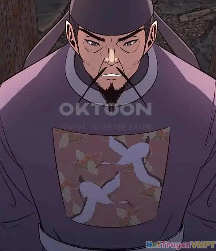 Tòng Bách Chapter 15 - 116