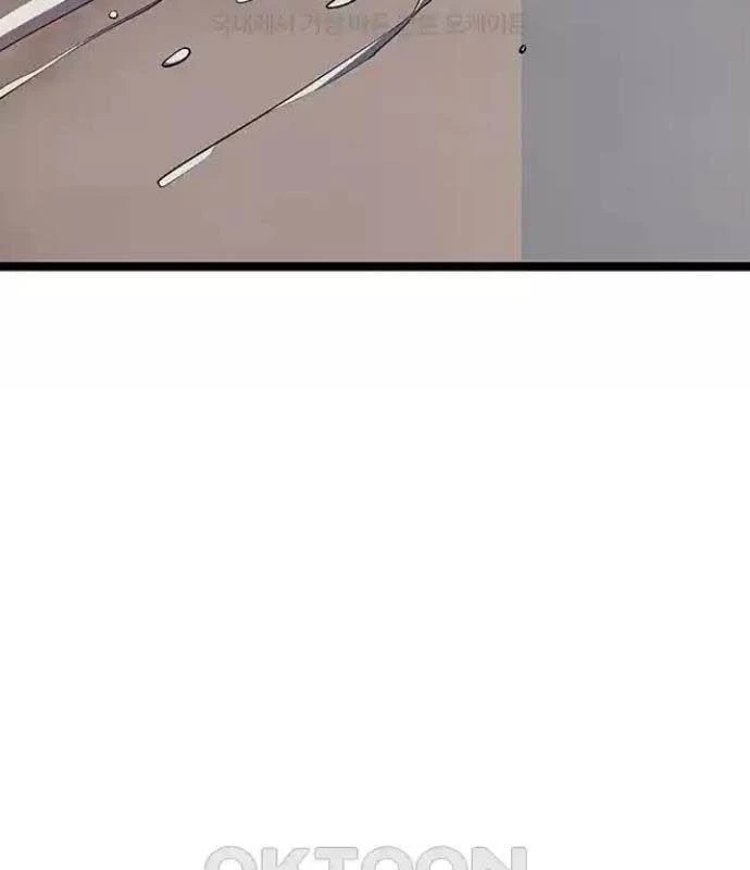 Tòng Bách Chapter 15 - 123