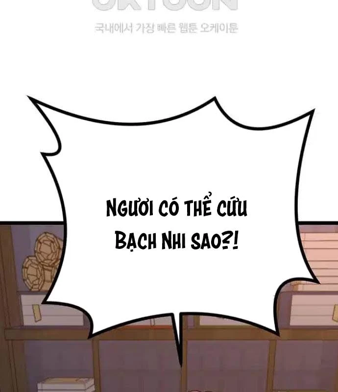 Tòng Bách Chapter 15 - 124