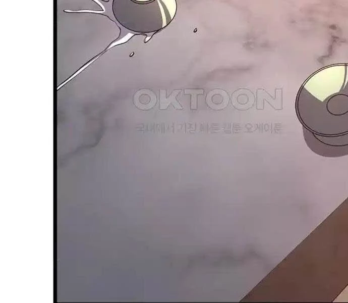 Tòng Bách Chapter 15 - 144