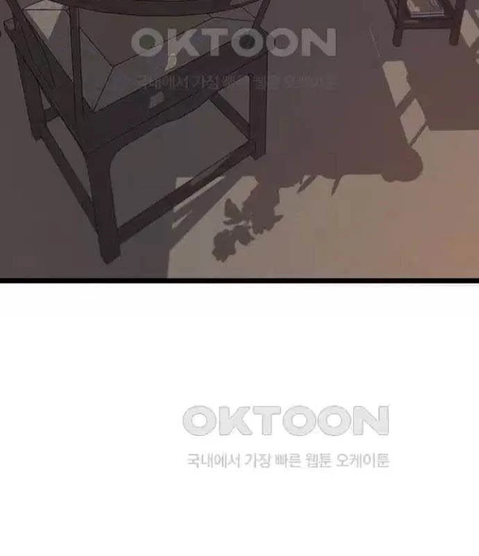 Tòng Bách Chapter 15 - 147