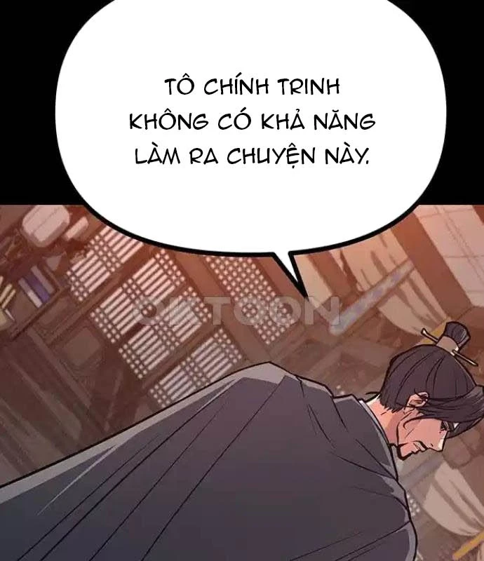 Tòng Bách Chapter 15 - 152