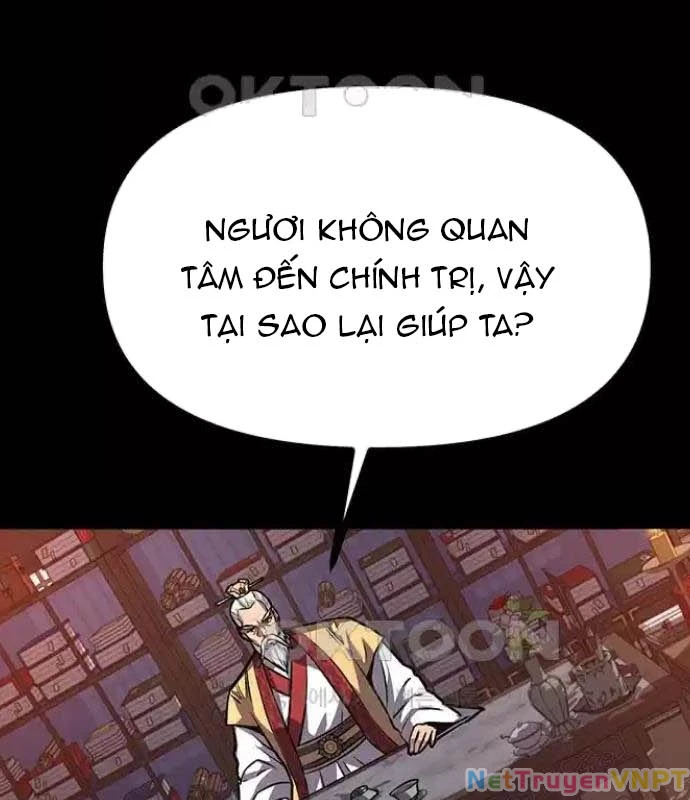 Tòng Bách Chapter 15 - 160