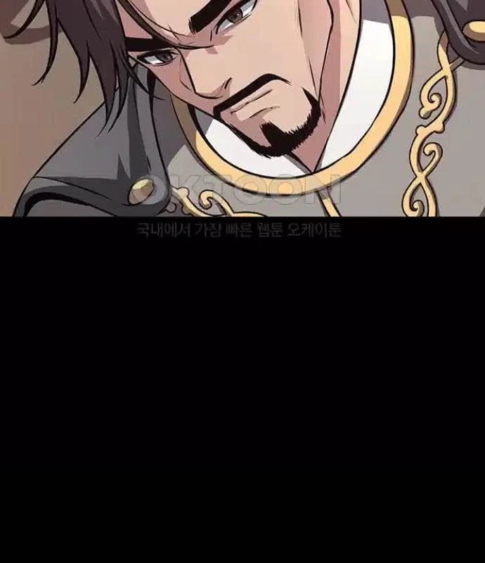 Tòng Bách Chapter 15 - 162