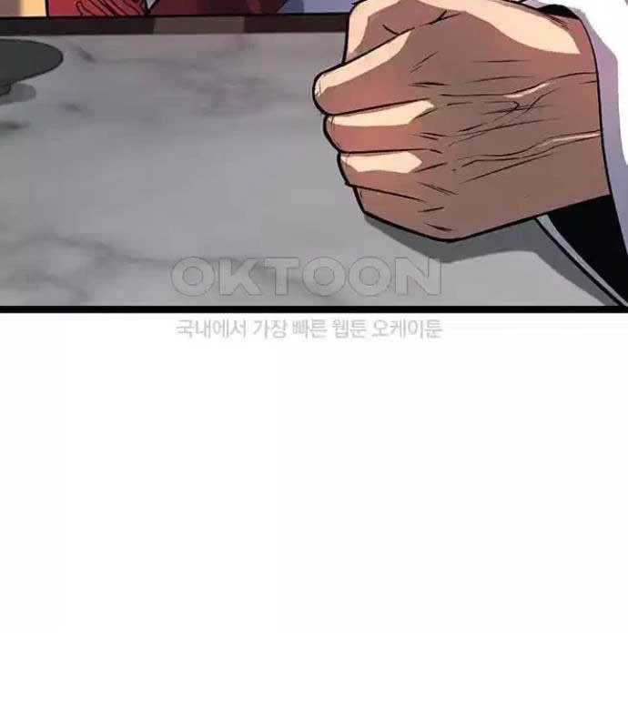 Tòng Bách Chapter 15 - 175