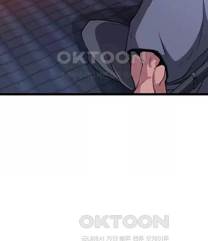 Tòng Bách Chapter 15 - 196