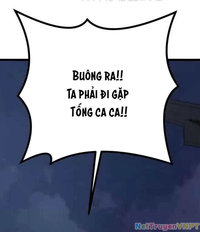 Tòng Bách Chapter 15 - 197