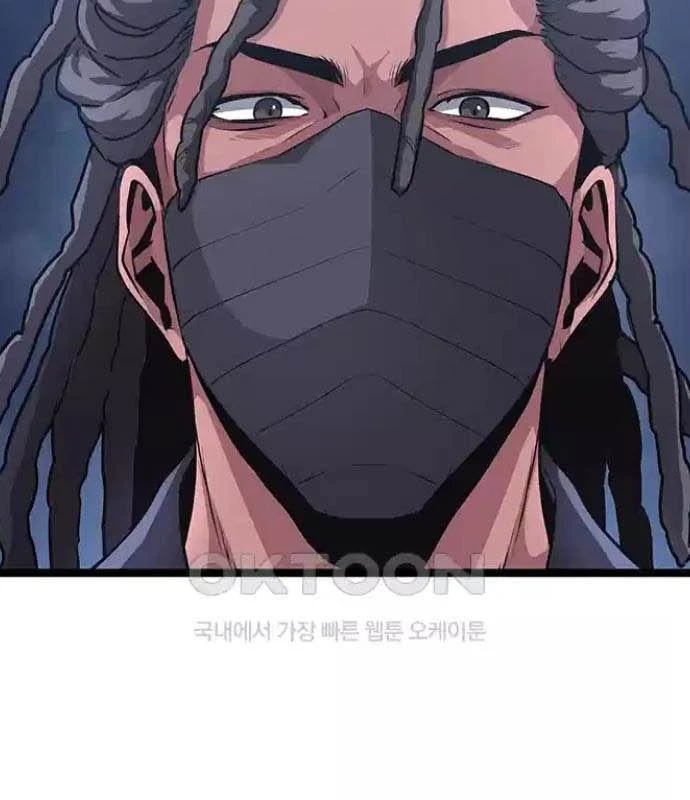 Tòng Bách Chapter 15 - 201