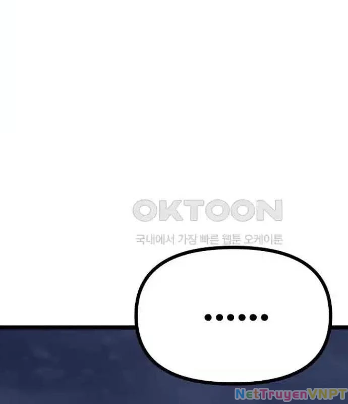 Tòng Bách Chapter 16 - 6