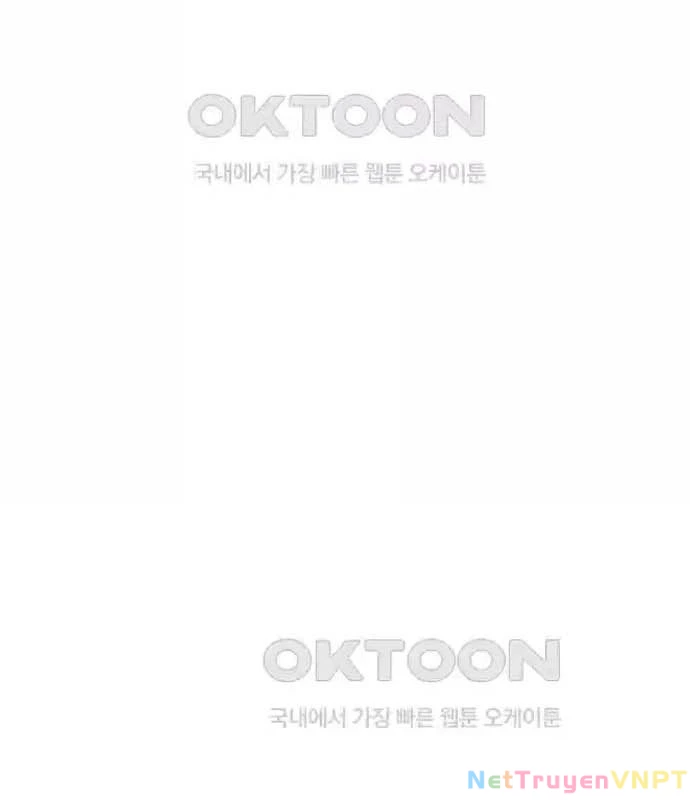 Tòng Bách Chapter 16 - 22