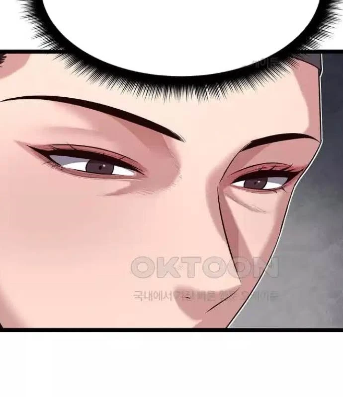 Tòng Bách Chapter 16 - 26