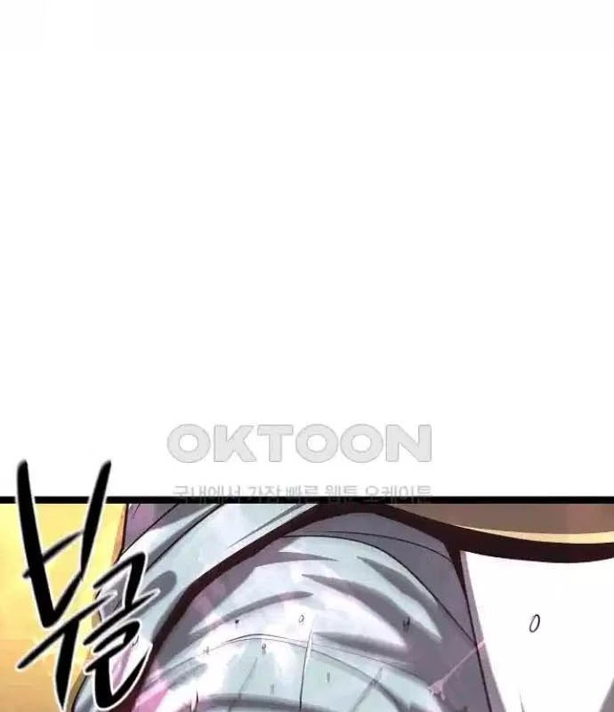 Tòng Bách Chapter 16 - 27