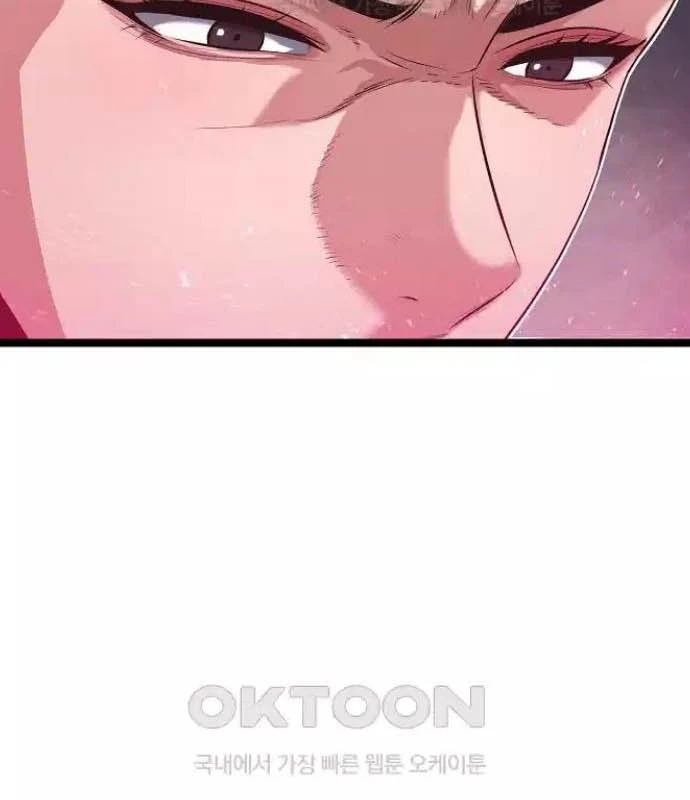 Tòng Bách Chapter 16 - 30