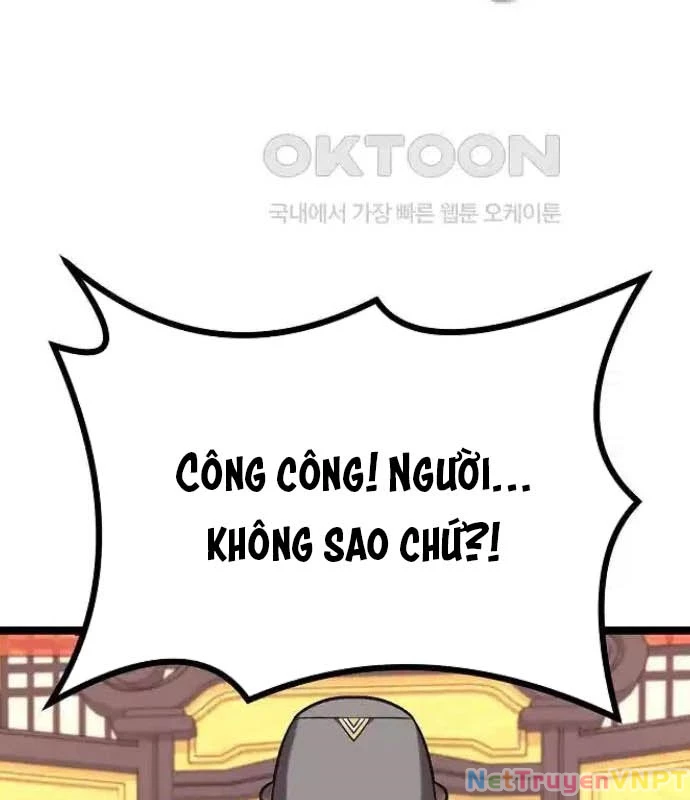 Tòng Bách Chapter 16 - 33