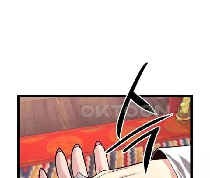 Tòng Bách Chapter 16 - 36